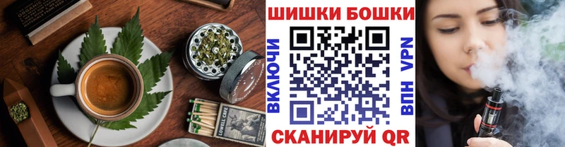 Купить где  Ивдель  Еда ТГК конопля 