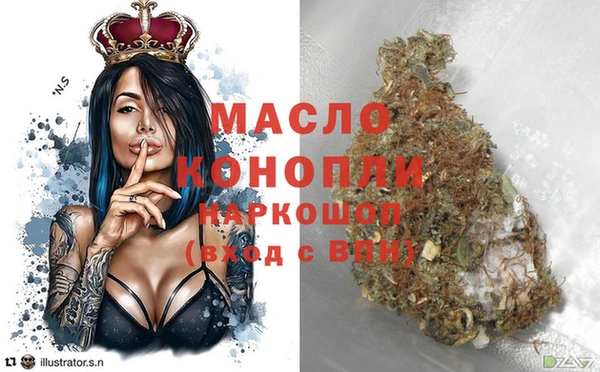 амф Костерёво