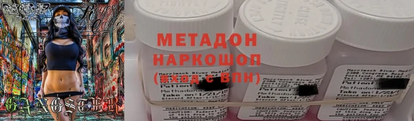 амф Костерёво