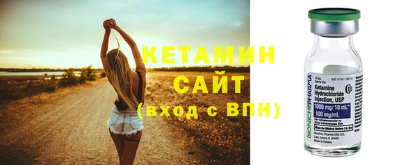 ECSTASY Коряжма