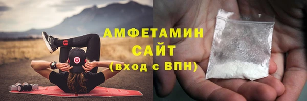 ECSTASY Коряжма