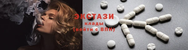 альфа пвп Корсаков