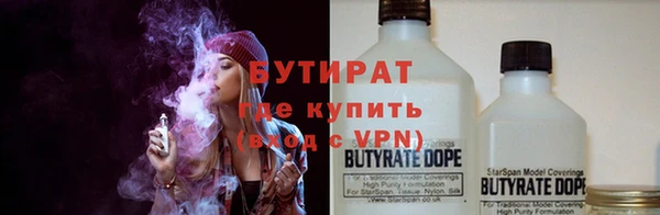 ECSTASY Коряжма