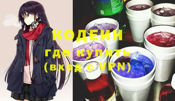 амф Костерёво