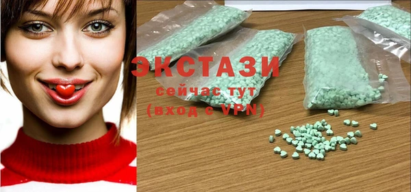 ECSTASY Коряжма