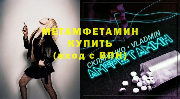 ECSTASY Коряжма