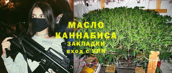 ECSTASY Коряжма