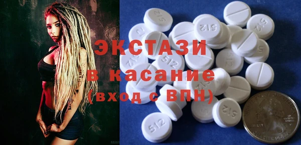 альфа пвп Корсаков
