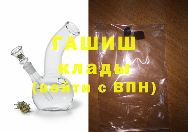 ECSTASY Коряжма