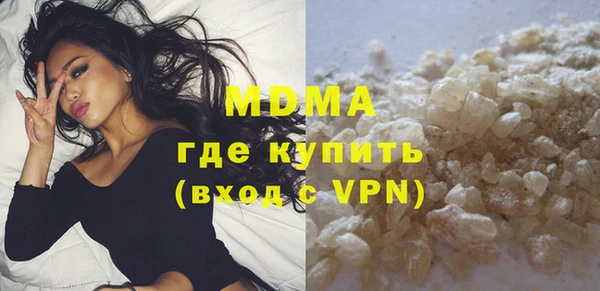 амф Костерёво