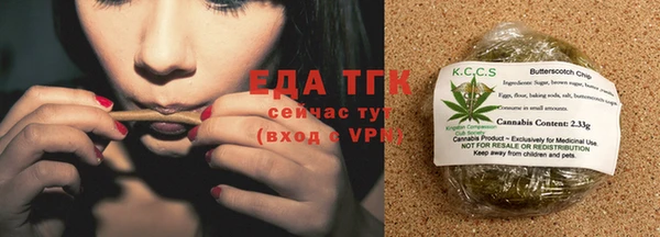ECSTASY Коряжма