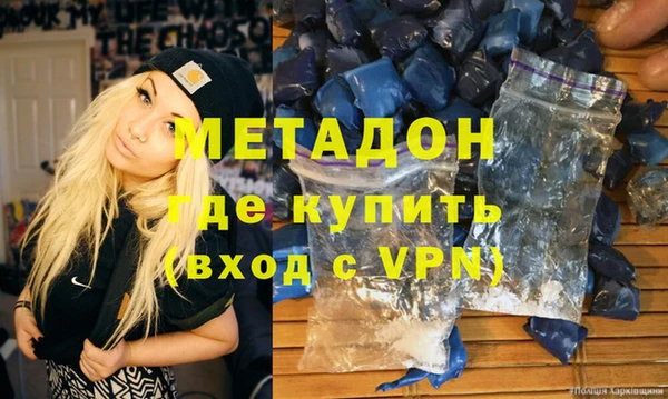 амф Костерёво