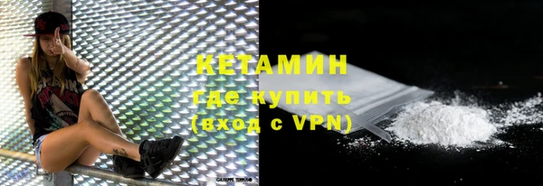ECSTASY Коряжма